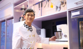 中西面点工艺专业